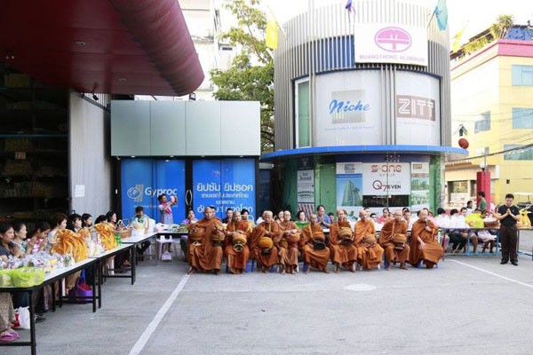 เอส วรรณ กรุ๊ป