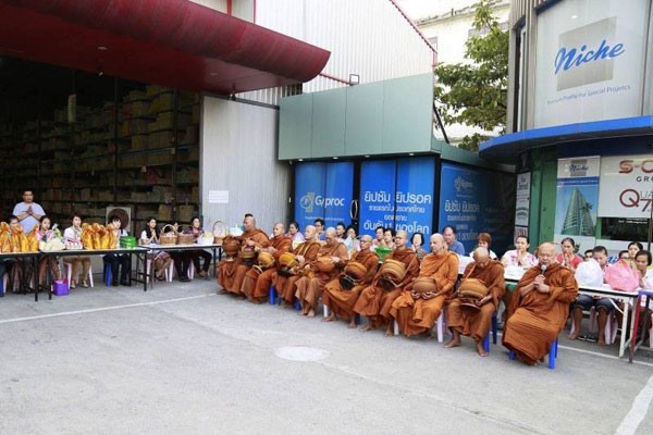 เอส วรรณ กรุ๊ป