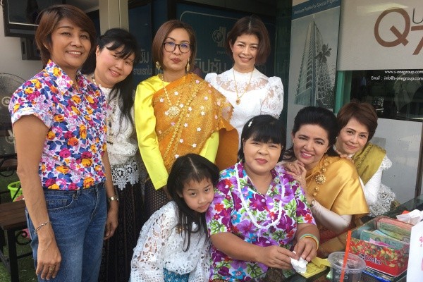 เอส วรรณ กรุ๊ป