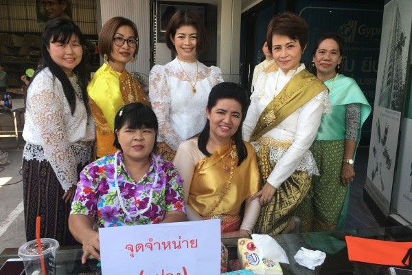 เอส วรรณ กรุ๊ป